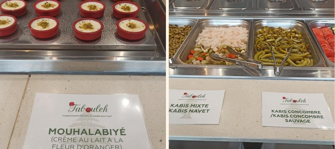 Tabouleh - Gallery Image 7