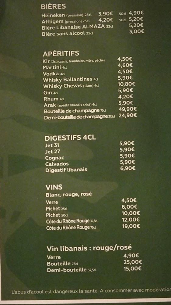 Tabouleh - Menu Image 1