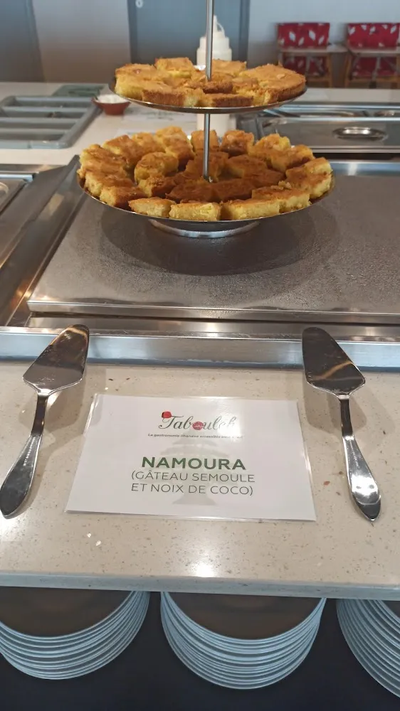 Namoura